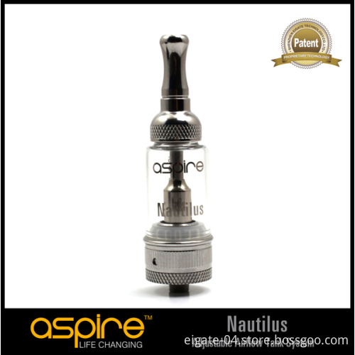 Airflow Adjustable Nautilus Tank System